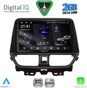 DIGITAL IQ RSF 4673_CPA (9INC) MULTIMEDIA TABLET FOR SUZUKI BALENO MOD. 2022-2026