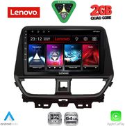 DIQ LVD 2673_CPA (9INC) MULTIMEDIA TABLET FOR SUZUKI BALENO MOD. 2022-2036