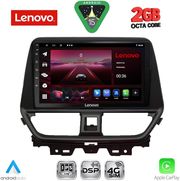DIQ LVF 5673_CPA (9INC) MULTIMEDIA TABLET FOR SUZUKI BALENO MOD. 2022-2026