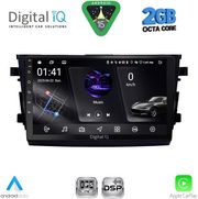 DIGITAL IQ RSF 4674_CPA (9INC) MULTIMEDIA TABLET FOR SUZUKI CELERIO MOD. 2015-2021