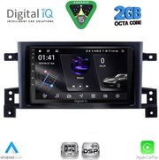DIGITAL IQ RSF 4696_CPA (9INC) MULTIMEDIA TABLET FOR SUZUKI GRAND VITARA MOD. 2005-2015