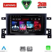 DIQ LVD 2696_CPA (9INC) MULTIMEDIA TABLET FOR SUZUKI GRAND VITARA MOD. 2005-2015