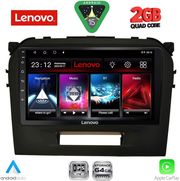DIQ LVD 2697_CPA (9INC) MULTIMEDIA TABLET FOR SUZUKI VITARA MOD. 2016-2025