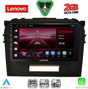 DIQ LVF 5697_CPA (9INC) MULTIMEDIA TABLET FOR SUZUKI VITARA MOD. 2016-2025