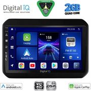 DIGITAL IQ BXC 3676_CPAA (9INC) MULTIMEDIA TABLET FOR SUZUKI IGNIS MOD. 2016-2026