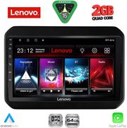 DIQ LVD 2676_CPA (9INC) MULTIMEDIA TABLET FOR SUZUKI IGNIS MOD. 2016-2026