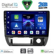 DIGITAL IQ BXC 3677_CPAA (9INC) MULTIMEDIA TABLET FOR SUZUKI JIMNY MOD. 1998-2005