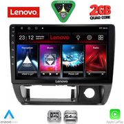 DIQ LVD 2677_CPA (9INC) MULTIMEDIA TABLET FOR SUZUKI JIMNY MOD. 1998-2005