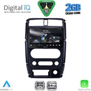 DIGITAL IQ RSD 1678_CPA (9INC) MULTIMEDIA TABLET FOR SUZUKI JIMNY MOD. 2007-2017