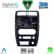 DIGITAL IQ RSF 4678_CPA (9INC) MULTIMEDIA TABLET FOR SUZUKI JIMNY MOD. 2007-2017