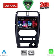 DIQ LVD 2678_CPA (9INC) MULTIMEDIA TABLET FOR SUZUKI JIMNY MOD. 2007-2017