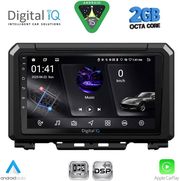 DIGITAL IQ RSF 4679_CPA (9INC) MULTIMEDIA TABLET FOR SUZUKI JIMNY MOD. 2017-2026