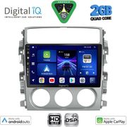 DIGITAL IQ BXC 3681_CPAA (9INC) MULTIMEDIA TABLET FOR SUZUKI LIANA MOD. 2001-2007