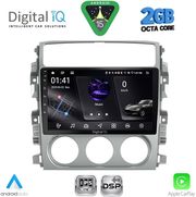 DIGITAL IQ RSF 4681_CPA (9INC) MULTIMEDIA TABLET FOR SUZUKI LIANA MOD. 2001-2007