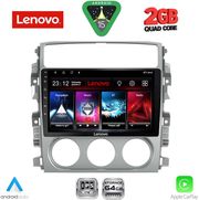 DIQ LVD 2681_CPA (9INC) MULTIMEDIA TABLET FOR SUZUKI LIANA MOD. 2001-2007