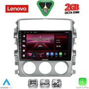 DIQ LVF 5681_CPA (9INC) MULTIMEDIA TABLET FOR SUZUKI LIANA MOD. 2001-2007