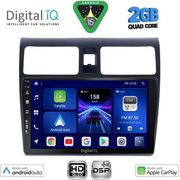 DIGITAL IQ BXC 3684_CPAA (10INC) MULTIMEDIA TABLET FOR SUZUKI SWIFT MOD. 2005-2011