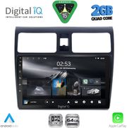DIGITAL IQ RSD 1684_CPA (10INC) MULTIMEDIA TABLET FOR SUZUKI SWIFT MOD. 2005-2011