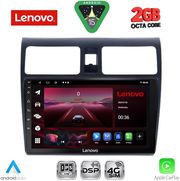 DIQ LVF 5684_CPA (10INC) MULTIMEDIA TABLET FOR SUZUKI SWIFT MOD. 2005-2011