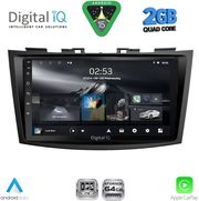DIGITAL IQ RSD 1685_CPA (9INC) MULTIMEDIA TABLET FOR SUZUKI SWIFT MOD. 2011-2016
