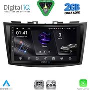 DIGITAL IQ RSF 4685_CPA (9INC) MULTIMEDIA TABLET FOR SUZUKI SWIFT MOD. 2011-2016