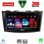 DIQ LVD 2685_CPA (9INC) MULTIMEDIA TABLET FOR SUZUKI SWIFT MOD. 2011-2016