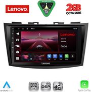 DIQ LVF 5685_CPA (9INC) MULTIMEDIA TABLET FOR SUZUKI SWIFT MOD. 2011-2016