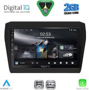 DIGITAL IQ RSD 1686_CPA (9INC) MULTIMEDIA TABLET FOR SUZUKI SWIFT MOD. 2017-2026