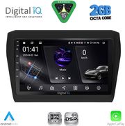 DIGITAL IQ RSF 4686_CPA (9INC) MULTIMEDIA TABLET FOR SUZUKI SWIFT MOD. 2017-2026