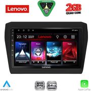 DIQ LVD 2686_CPA (9INC) MULTIMEDIA TABLET FOR SUZUKI SWIFT MOD. 2017-2025