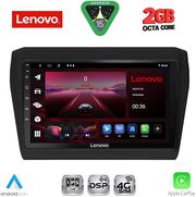 DIQ LVF 5686_CPA (9INC) MULTIMEDIA TABLET FOR SUZUKI SWIFT MOD. 2017-2026