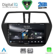 DIGITAL IQ RSD 1689_CPA (9INC) MULTIMEDIA TABLET FOR SUZUKI SX4 S-CROSS MOD. 2014-2021