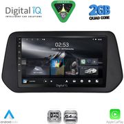 DIGITAL IQ RSD 1690_CPA (9INC) MULTIMEDIA TABLET FOR SUZUKI SΧ4 S-CROSS MOD. 2021-2026