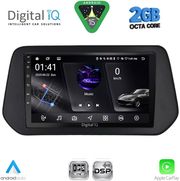 DIGITAL IQ RSF 4690_CPA (9INC) MULTIMEDIA TABLET FOR SUZUKI SΧ4 S-CROSS MOD. 2021-2026