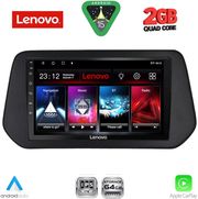 DIQ LVD 2690_CPA (9INC) MULTIMEDIA TABLET FOR SUZUKI SΧ4 S-CROSS MOD. 2021-2026