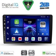 DIGITAL IQ BXC 3702_CPAA (9INC) MULTIMEDIA TABLET FOR TOYOTA AURIS MOD. 2007-2012