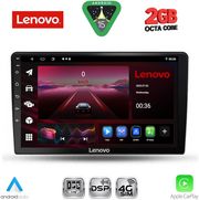 DIQ LVF 5702_CPA (9INC) MULTIMEDIA TABLET FOR TOYOTA AURIS MOD. 2007-2012