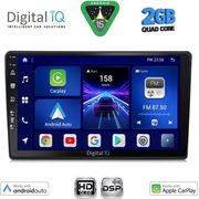 DIGITAL IQ BXC 3699_CPAA (10INC) MULTIMEDIA TABLET FOR TOYOTA AURIS MOD. 2013-2015