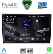 DIGITAL IQ RSF 4699_CPA (10INC) MULTIMEDIA TABLET FOR TOYOTA AURIS MOD. 2013-2015