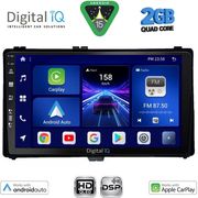 DIQ BXC 3703_CPAA (9INC) FOR TOYOTA AURIS MOD 2015-2021 AYGO X MOD 2022-2026 COROLLA MOD 2017-2019