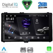 DIQ RSF 4703_CPA (9INC) FOR TOYOTA AURIS MOD 2015-2021 AYGO X MOD 2022-2026 COROLLA MOD 2017-2019