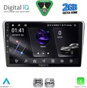 DIGITAL IQ RSF 4704SL_CPA (9INC) MULTIMEDIA TABLET FOR TOYOTA AVENSIS (T25) MOD. 2003-2009 (SILVER)