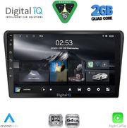 DIGITAL IQ RSD 1704BL_CPA (9INC) MULTIMEDIA TABLET FOR TOYOTA AVENSIS (T25) MOD. 2003-2009 (BLACK)