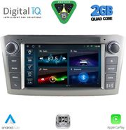 DIGITAL IQ BLD 225SL_CPA (7'' DECK) MULTIMEDIA OEM FOR TOYOTA AVENSIS (T25) MOD. 2003-2009 (SILVER)