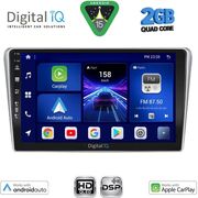 DIGITAL IQ BXC 3704SL_CPAA (9INC) MULTIMEDIA TABLET FOR TOYOTA AVENSIS (T25) MOD. 2003-2009