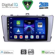 DIGITAL IQ BXC 3705SL_CPAA (9INC) MULTIMEDIA TABLET FOR TOYOTA AVENSIS (T27) MOD. 2009-2015 (SILVER)