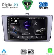 DIGITAL IQ RSF 4705SL_CPA (9INC) MULTIMEDIA TABLET FOR TOYOTA AVENSIS (T27) MOD. 2009-2015 (SILVER)