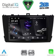 DIGITAL IQ RSF 4705BL_CPA (9INC) MULTIMEDIA TABLET FOR TOYOTA AVENSIS (T27) MOD. 2009-2015 (BLACK)