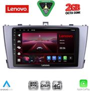 DIQ LVF 5705SL_CPA (9INC) MULTIMEDIA TABLET FOR TOYOTA AVENSIS (T27) MOD. 2009-2015 (SILVER)
