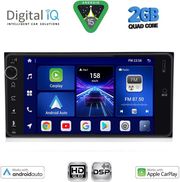 DIGITAL IQ BXC 262_CPAA (7''_DECK) MULTIMEDIA FOR TOYOTA ALL (200MM)